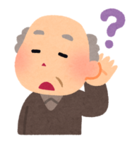 最も人気のある 耳を塞ぐ イラスト 耳を塞ぐ イラスト 書き方 Carmenpiercejp 最も人気のある 耳を塞ぐ イラスト 耳を塞ぐ イラスト 書き方 Carmenpiercejp